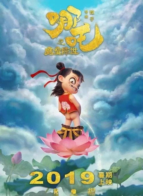 购买假安大略省身份证